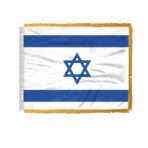 AGAS Israel Car Antenna Flag 4 x 6 inch Heavy Duty 200D Nylon