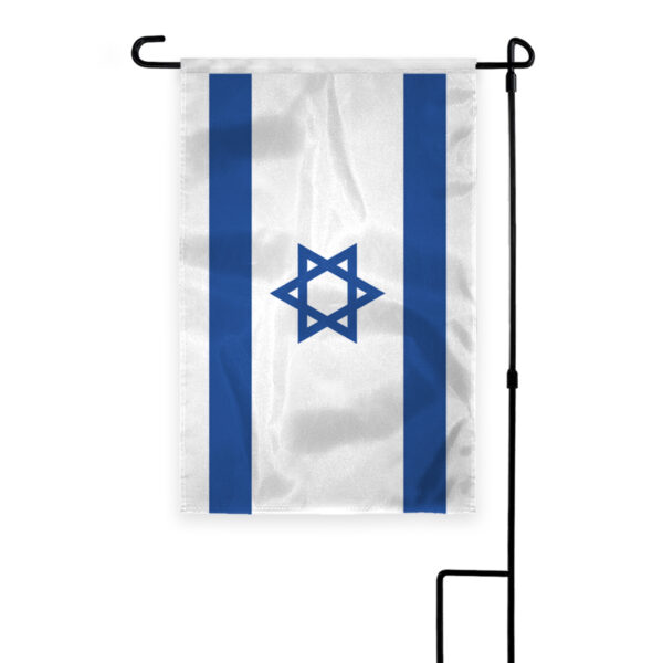 AGAS Flags 18"x12" Inch Israel Garden Flag, Printed on 200D Nylon