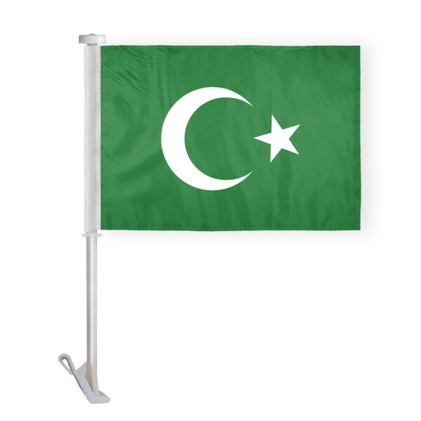 AGAS Flags- 10.5"x15" Inch Religious Flags- Islamic Premium Car Flag
