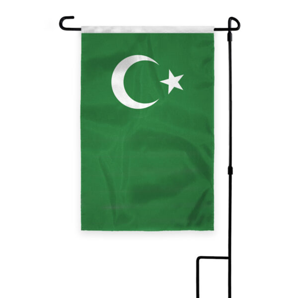 AGAS Flags 18"x12" Inch Islamic Garden Flag, Printed on 200D Nylon