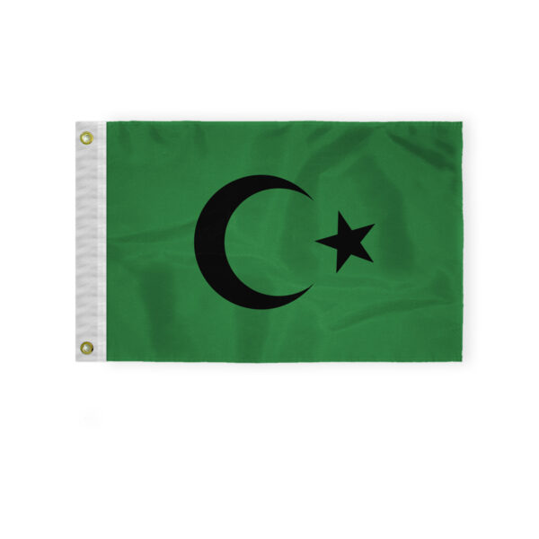 AGAS Flags 12"x18" Inch Islamic Flag Black Seal, Printed on 200D Nylon