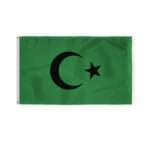 AGAS Flags 3'x5' Ft Islamic Flag Black Seal , Printed on 200D Nylon