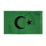AGAS Flags 6'x10' Ft Islamic Flag Black Seal, Sewn Flag, Embroidered on 200D Nylon