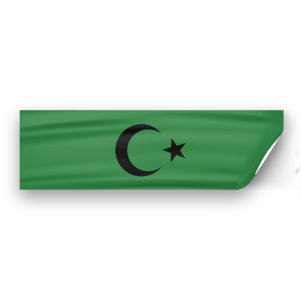AGAS Flags 3"x10" Inch Islamic Black Seal Window Decal,