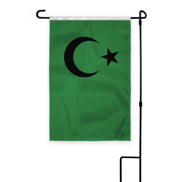 AGAS Flags 18"x12" Inch Islamic Black Seal Garden Flag, Printed on 200D Nylon