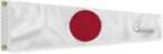 AGAS No 1 Pennant Code of Signals - 2 Ft x 4.5 Ft - Printed 200 Nylon