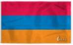 Armenia Flag 6x10 ft