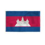 AGAS Cambodia 3x5 ft Printed Single Sided on 200D Nylon