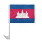 AGAS Cambodia Car Flag 12x16 inch