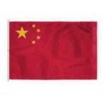 AGAS China Flag - 8x12 ft - Printed Single Sided on 200D Nylon