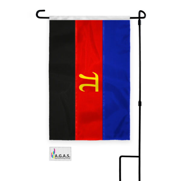 AGAS Polyamorous Pride Applique & Embroidered Garden Flag 12"x18" inch
