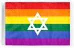 AGAS Israel Rainbow Motorcycle Flag 6x9 inch