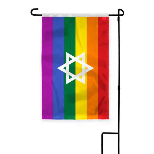 AGAS Israel Jewish Rainbow Garden Flag 12x18 inch