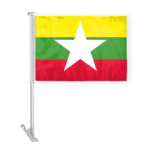 AGAS Myanmar Car Flag Premium 10.5x15 inch