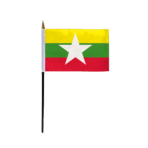 AGAS Small Myanmar Flag 4x6 inch