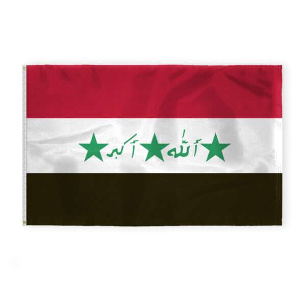 AGAS Iraq Old Flag 5x8 ft 200D