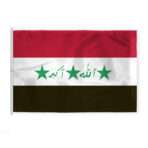 AGAS Iraq Old Flag 8x12 ft