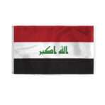 AGAS Iraq Flag 3x5 ft 200D Nylon Fabric