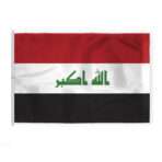 AGAS Iraq Flag 8x12 ft - Outdoor 200D Nylon