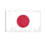 AGAS Japan Flag 3x5 ft - Printed Single Sided on Polyester