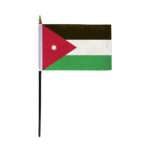 AGAS Jordan Flag 4x6 inch