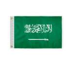 Saudi Arabia Courtesy Flag 12x18 inch