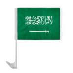 Saudi Arabia Car Flag 12x16 inch