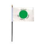 Small Somaliland Flag 4x6 inch - 11 inch Plastic Pole Polyester