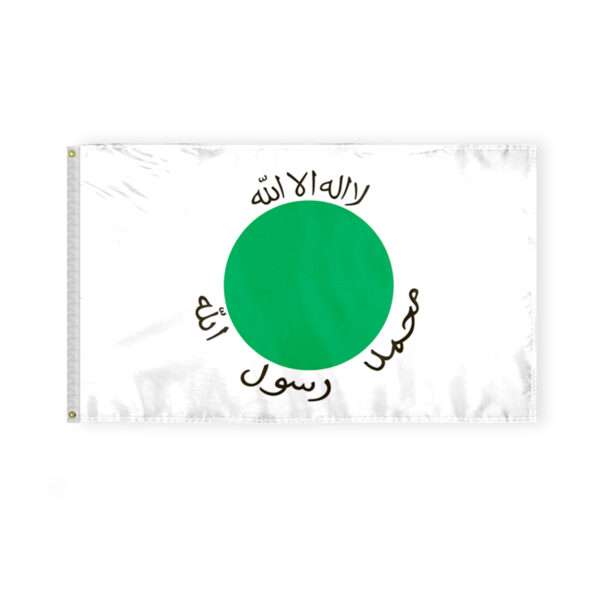 Somaliland Flag 3x5 ft Polyester