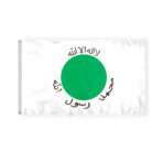 Somaliland Flag 3x5 ft 200D Nylon