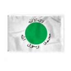 Somaliland Flag 4x6 ft 200D Nylon