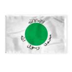 Somaliland Flag 5x8 ft 200D Nylon Fabric