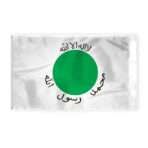 Somaliland Flag 6x10 ft 200D Nylon