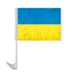 Ukraine Car Flag 12x16 inch